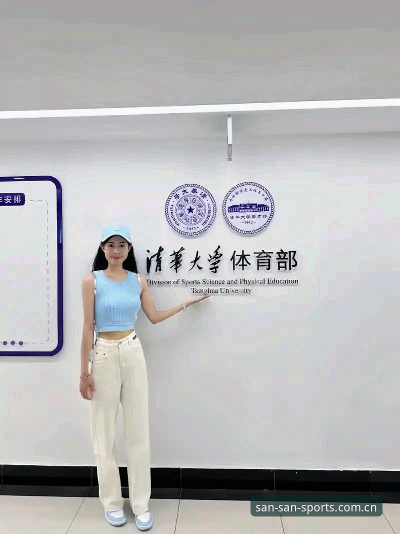 333体育官网深度体验：专业体育官方平台观赛数据的5项核心指标